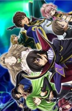 Код Гиас: Восставший Лелуш Code Geass: Lelouch of the Rebellion R2 TV-2